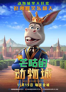 精品国产美女福到在线直播