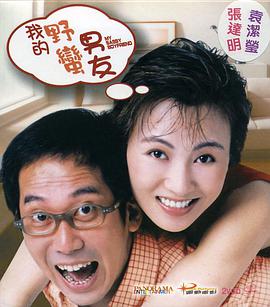 青青草华人在线视频